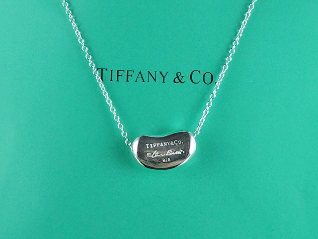 tiffany Necklace-501